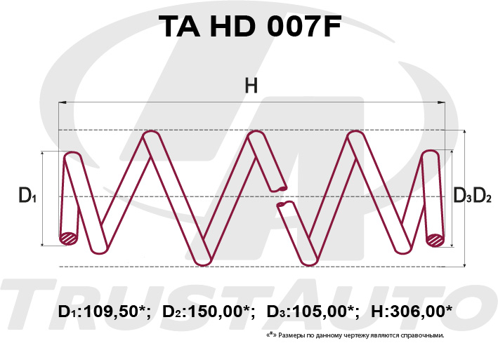 Пружина подвески усиленная (TA), TA HD 007F